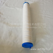 FST-RP-UE319AS20Z Hydraulic Oil Filter Element